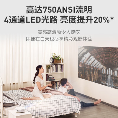 当贝D1怎么样?质量好吗?