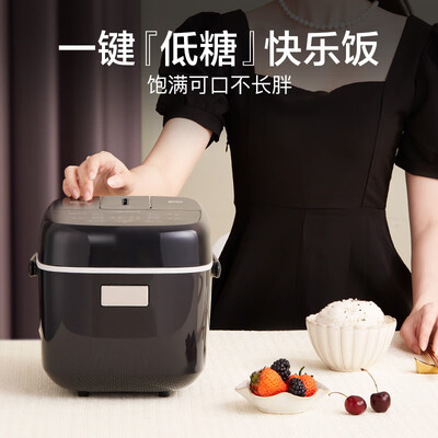 达人分享美的fb20easy116和RS2082区别&nbsp;&nbsp;哪个更好用？谁是性价比之王