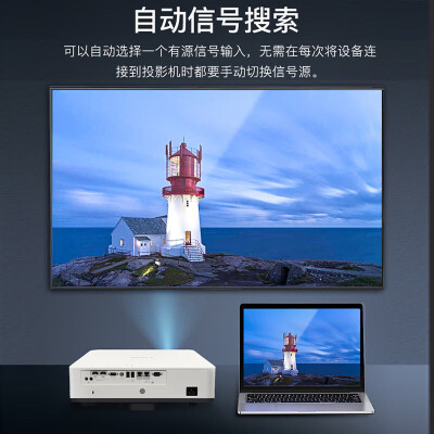索尼VPL-P530HZ怎么样？值得入手吗？