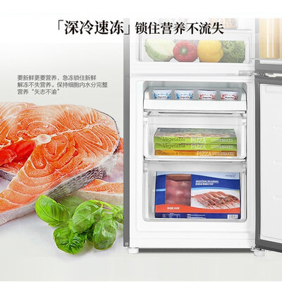 综合揭秘海尔BCD-180TMPS双门冰箱优缺点揭露评测？对使用的问题曝光！！