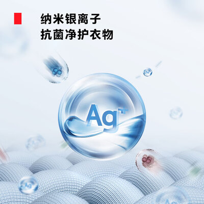 比较评测东芝DGH-127X9D优缺点分析参考，真相评测揭秘！