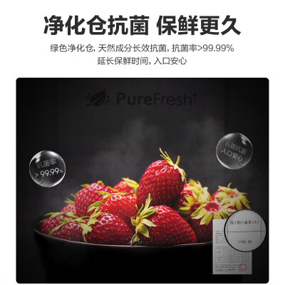 海信239升质量到底好不好-海信239升质量评测与用户反馈_http://www.meifudie.com_好物_第3张