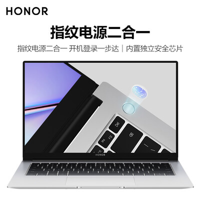 【求测评】荣耀magicbookx14和15的区别？告诉你哪款性价比高