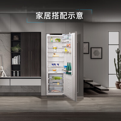 优缺点爆料测评西门子KI81FHD30C性价比高不高呢？谁知道内幕呀！