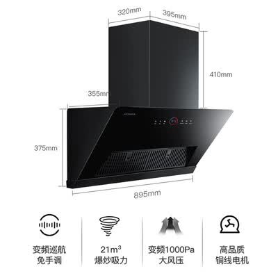 康佳CXW-300-KD88S怎么样？测试如何？