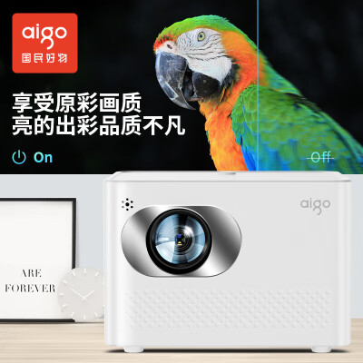 爱国者投影仪H86怎么样？谁用过评价？