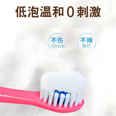 ELMEX婴童口腔护理怎么样？性价比高吗？