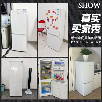 讨论感受荣事达BCD-183L9RSZ划算不划算？使用三个月感受！