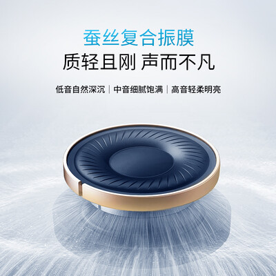 声阔LifeQ35怎么样？谁用过评价？