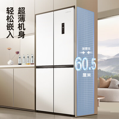 新飞BCD-418WK8CT能入手吗-新飞BCD-418WK8CT选购指南_http://www.meifudie.com_好物_第3张