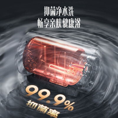 热水器华帝DDF60-i14035怎么样?使用评价好吗?