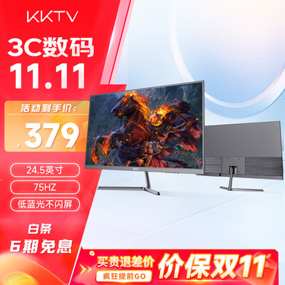 反馈爆料KKTVKN25FV使用后评价好吗，如何使用感受揭秘！