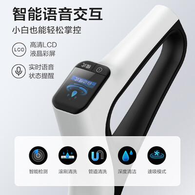 反馈体验美的洗地机X8真的值得入手吗？评测三个月感受分享！