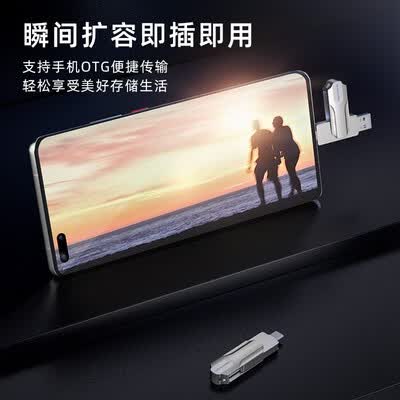 移速YSULDP-128G3S怎么样？质量如何？