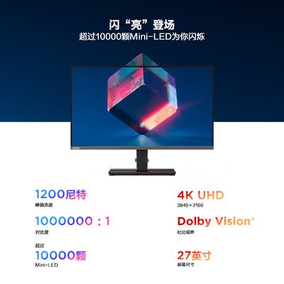 联想隐士Creator Extreme怎么样？好不好用？