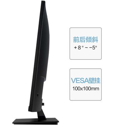 华硕VP32UQ怎么样？评价如何？