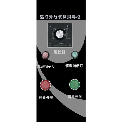 圣托RTP580-Z12怎么样？上档次吗？