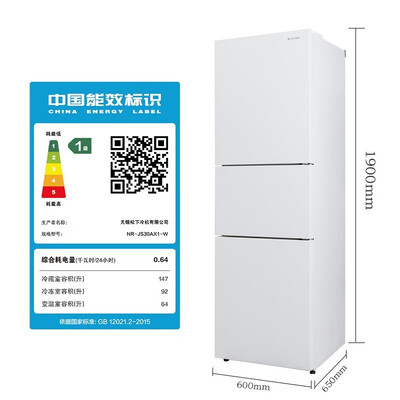口碑评测松下303升冰箱NR-JS30AX1-W质量究竟如何呢？使用一个月如何！