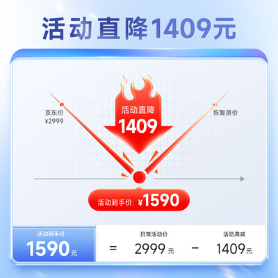 360f100和bobot832哪个好？区别是什么？