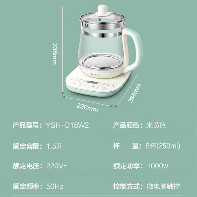 达人解密小熊D15Z5和C15J1哪个实用？深度剖析功能区别