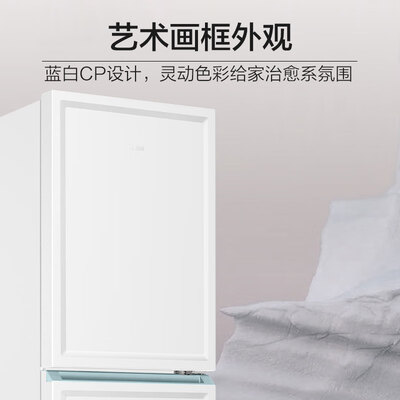 大神体验海尔白巧系列217升口碑如何？真相赶紧看！