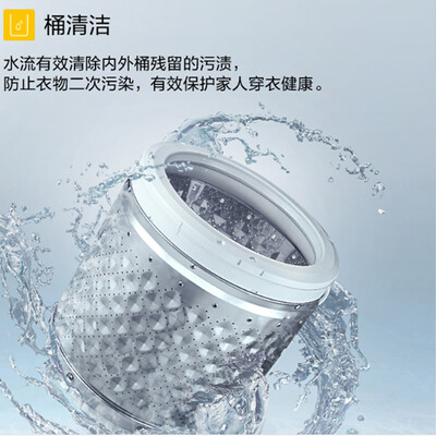 体验内幕曝光惠而浦 EWVP114020G给说说好不好？用过有经验的说说吧！