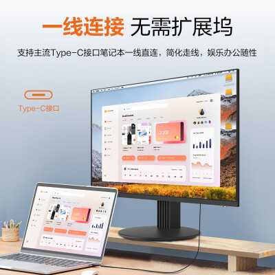 联想bl240与bl197哪个好？区别有没有？