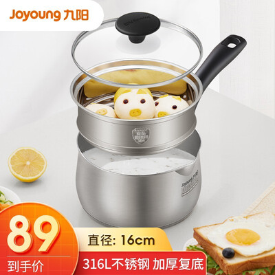 九阳（Joyoug）CF16T-CJ161性价比高吗_http://www.meifudie.com_好物_第1张