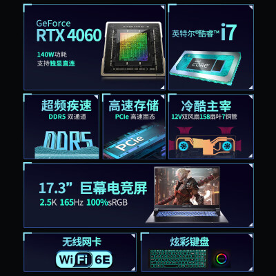 吾空K6怎么样？质量靠谱吗？