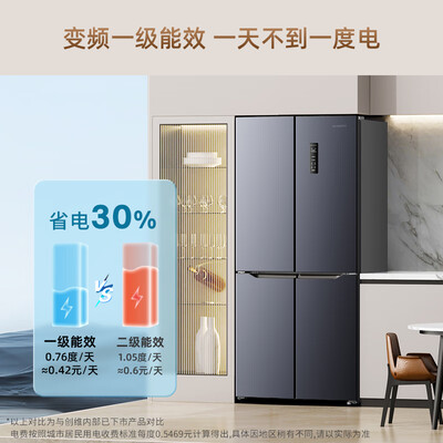 用过的人爆料创维四维鲜净419升质量真实如何？看看两周心得分享！