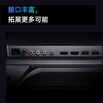 小米L32RA-RA怎么样？质量靠谱吗？
