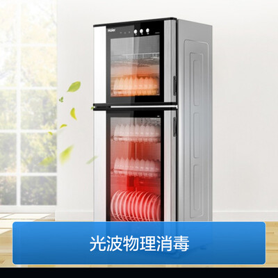 海尔ZTD100-A怎么样？做工如何？