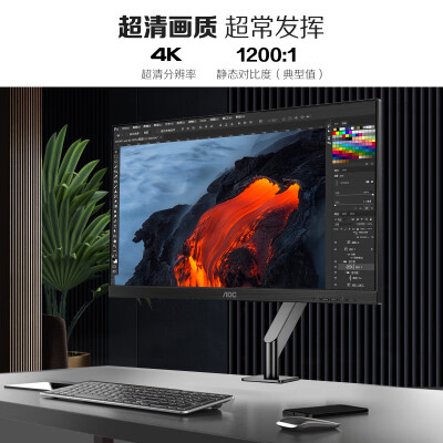 AOCU27N3RB怎么样？口碑如何？