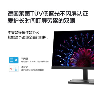 联想e320和×220哪个好？区别有没有？