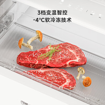 小吉402L冰箱跟哈士奇双门冰箱比较有区别没有_http://www.meifudie.com_好物_第3张