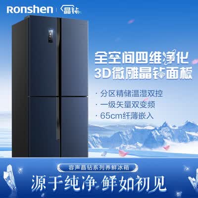 容声BCD-430WD17FP怎么样？质量好不好？