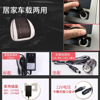 达人爆料优诺康和俞兆林电动刮痧仪哪个好？评测性价比高吗