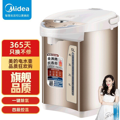 「一定要了解」美的pf701-50t和sp50colour201哪个好？评测教你怎么选