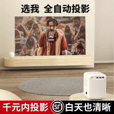 欢乐投H3怎么样？值得入手吗？
