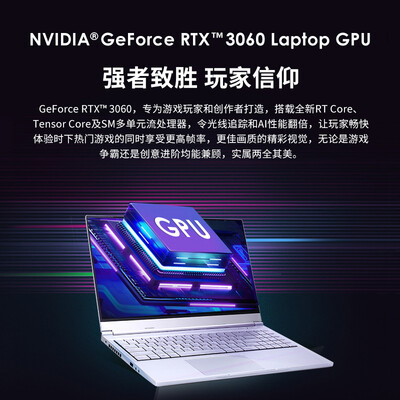 机械革命Umi Pro3散热怎么样？评价好吗？