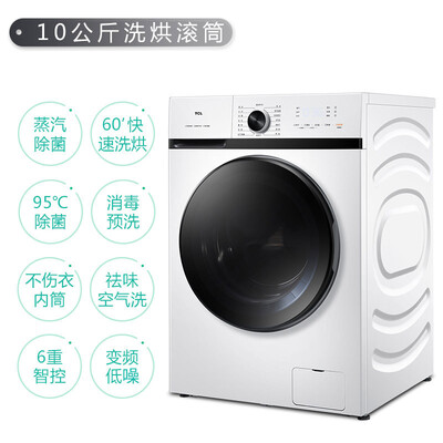 TCL G100L120-HB怎么样？值得入手吗？