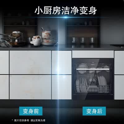 西门子洗碗机SC456B99BC怎么样？评价好吗？