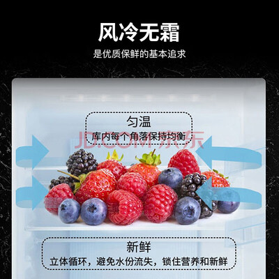 看看点评松下NR-EC35AG0-W三门冰箱参数如何？入手内幕评测曝光！