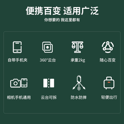 ulaziMT-11+蓝牙遥控器口碑怎样_http://www.meifudie.com_好物_第4张
