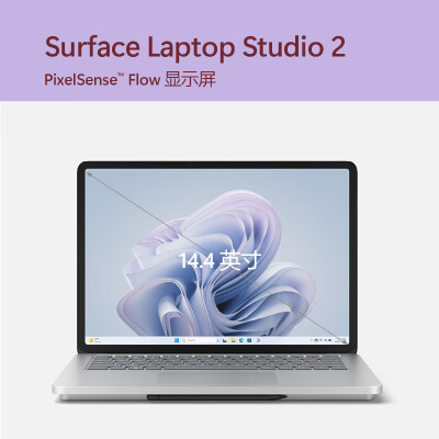 ϲ΢surfacelaptop23ô