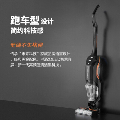 必胜3.0Pro怎么样？属于什么档次？