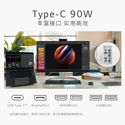 LG27UQ850-W怎么样？做工如何？