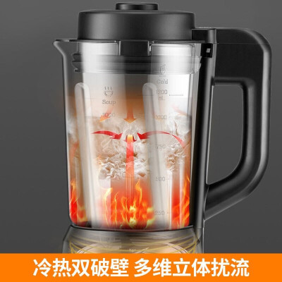 九阳L12-P312怎么样？评测好吗？