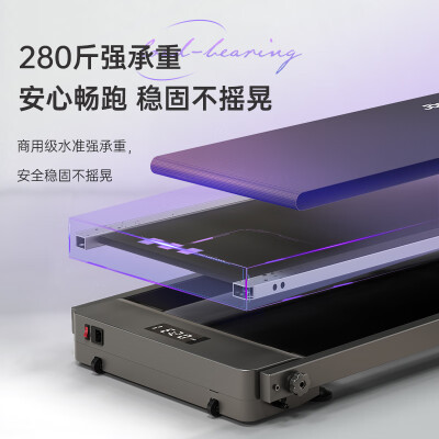 捷瑞特iw7怎么样？是品牌吗？