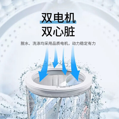 奥克斯150b和150e哪个好？有何区别？